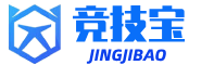 竞技宝直播-官方APP下载 | 华语电竞引领者 · 高清赛事直播平台